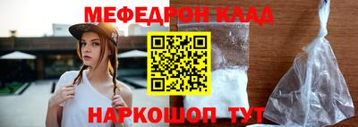 дживик Обь
