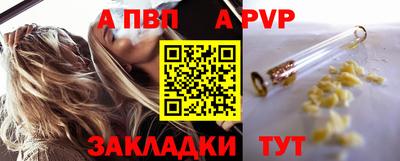 mdma Обнинск