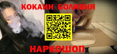 наркотики Нягань