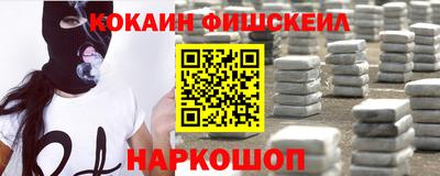 наркотики Нягань