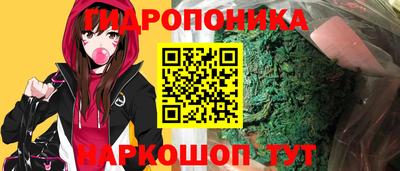 mdma Обнинск