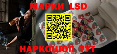 mdma Обнинск