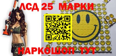 наркотики Нягань