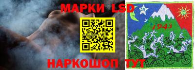 mdma Обнинск