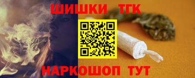 наркотики Нягань