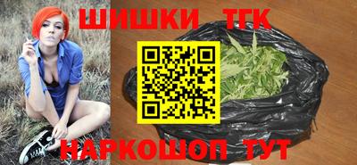 mdma Обнинск