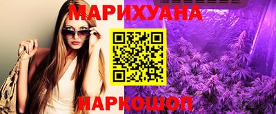 наркотики Нягань