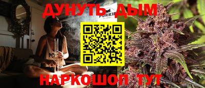 дживик Обь