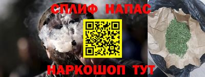 наркотики Нягань