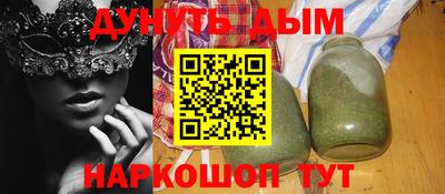 mdma Обнинск