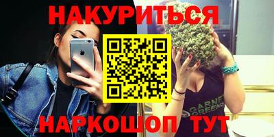 дживик Обь