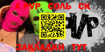 mdma Обнинск