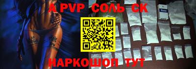 mdma Обнинск