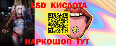 наркотики Нягань