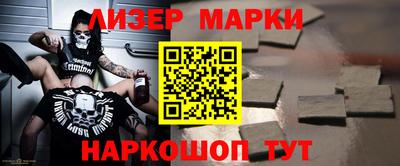 mdma Обнинск