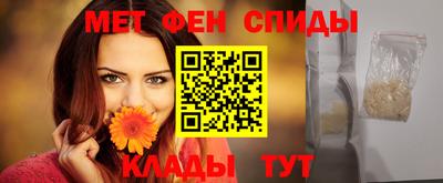 дживик Обь