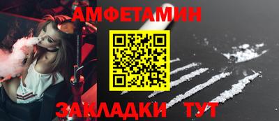 дживик Обь