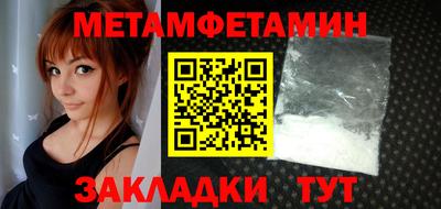 наркотики Нягань