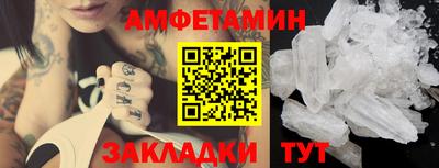 дживик Обь