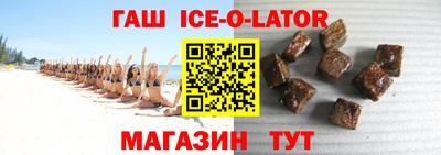 дживик Обь