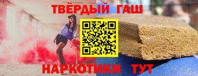 наркотики Нягань