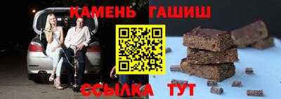 наркотики Нягань