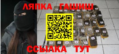 наркотики Нягань