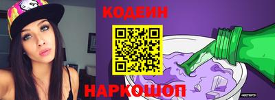 дживик Обь