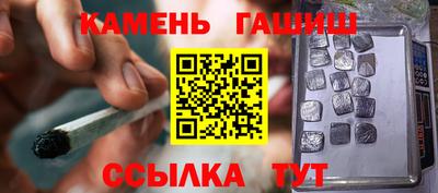 mdma Обнинск