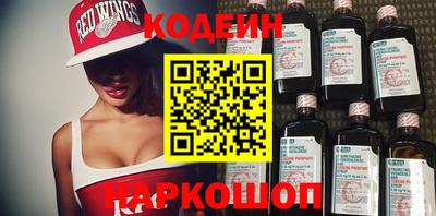 mdma Обнинск